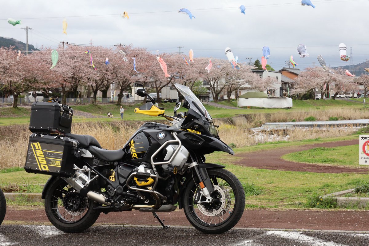 🌰der BMW R1250GSA (@KURI_Ninja1000) / Posts / X