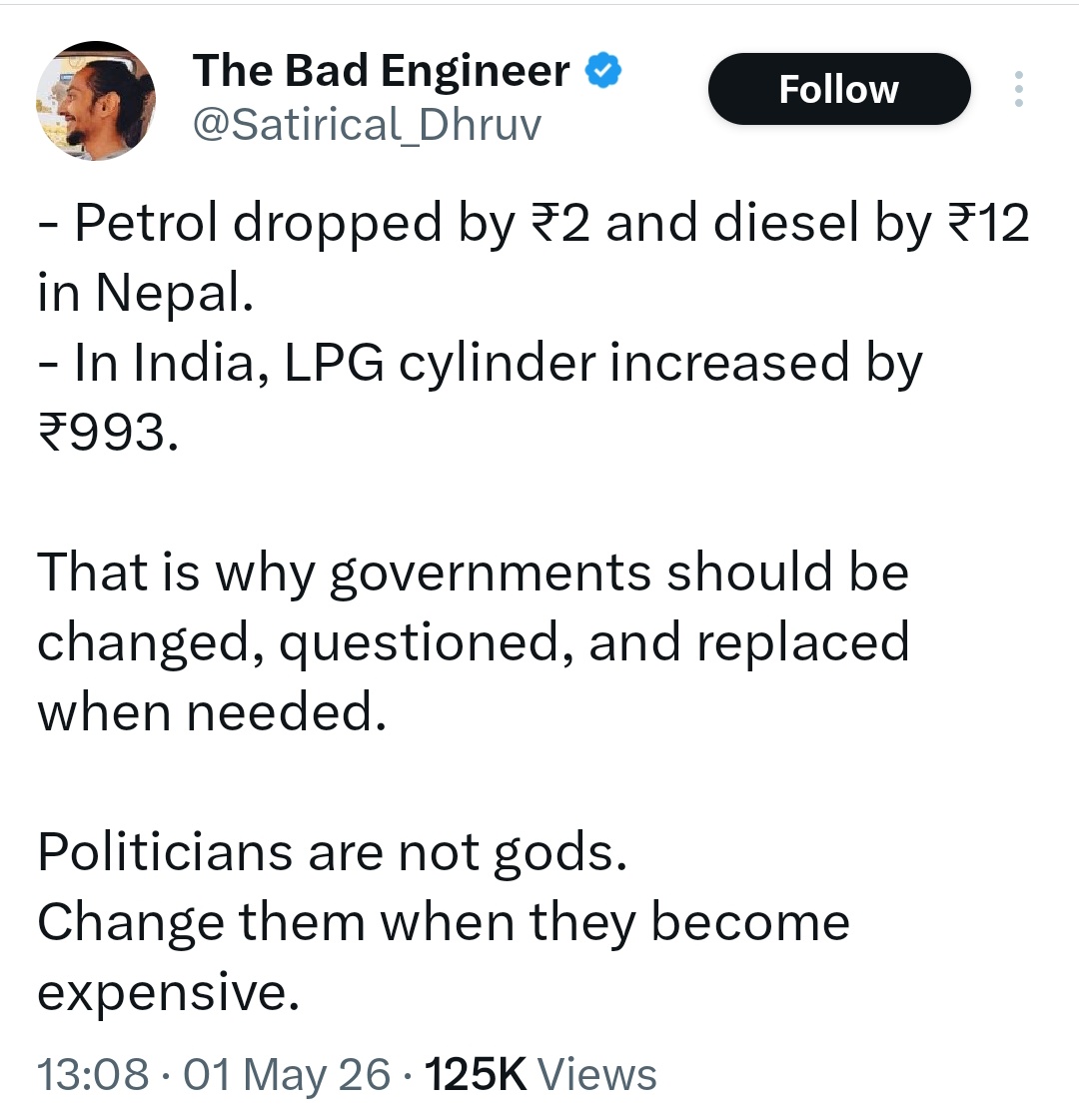 Arun Pudur tweet media