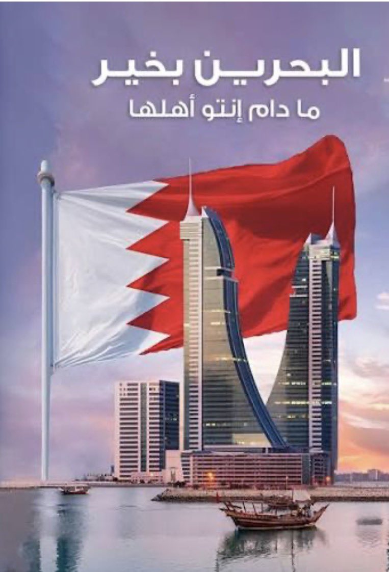 FalamarziM's tweet photo. إذا ذُكرت الأوطان في الأسفار إلتاعت النفوس لذكر موطئ الأقدام منها شوقاً حتى لكأن الجنة تحت قدميها، تمثلت في الشعور صورة الأم الرؤوم لأولادها؛ ولدت وضمَّت وأرضعت ورعت، فشاكلتها في الحقوق ، فمن ذا يُوفيها حقها؟!
ألا تباًّ لمن خالط لبنها عظمه فنشز، ثم سرعان ما تنكَّره ونشز!! https://t.co/EWbaGHG1OL