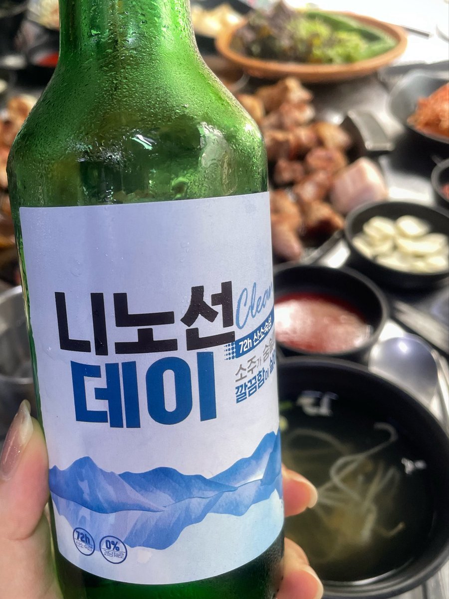 뭉삐 tweet media