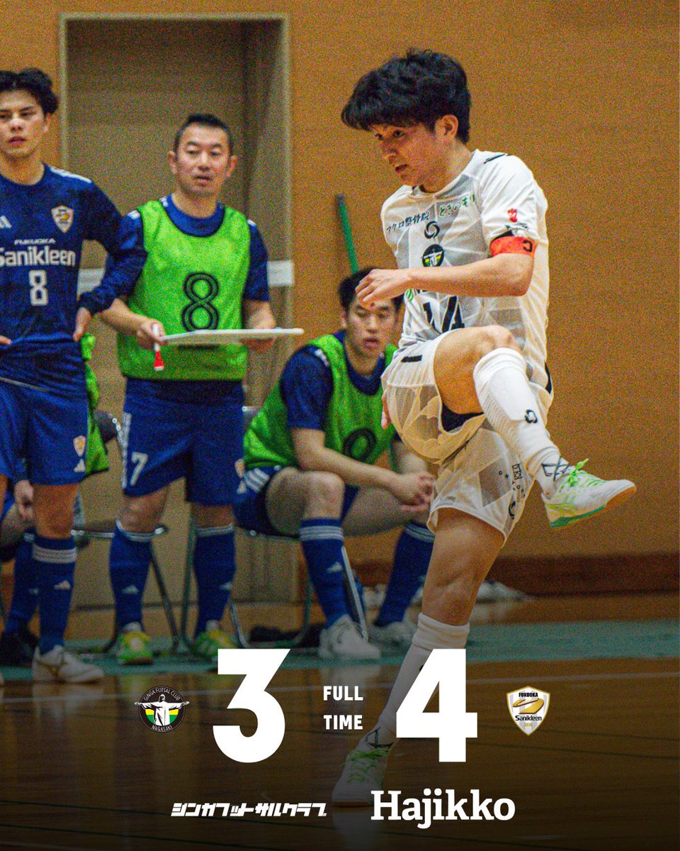 ジンガ / 長崎県長崎市で活動するフットサルチーム tweet media