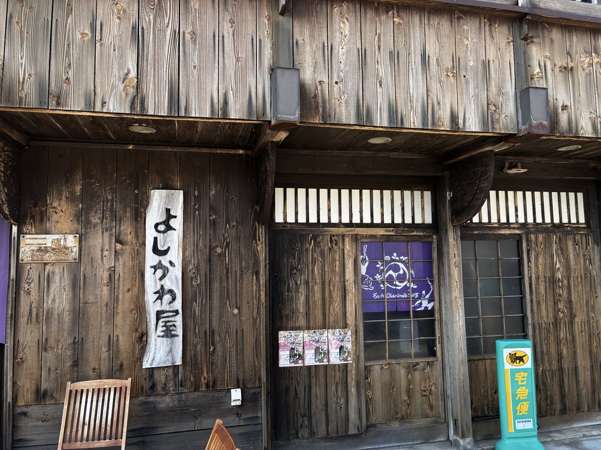 ぐらぁたん tweet media