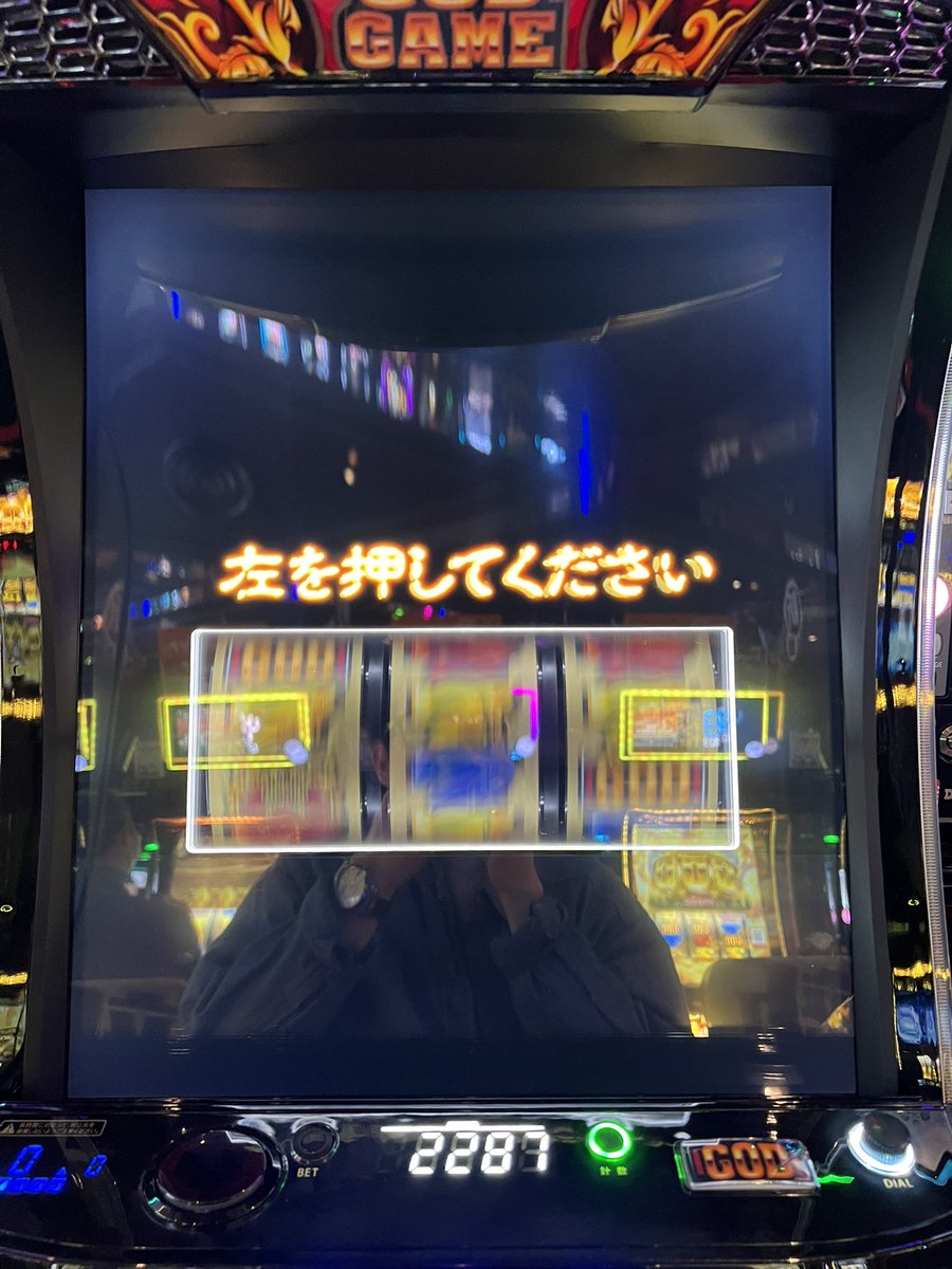 東森こつぶ tweet media