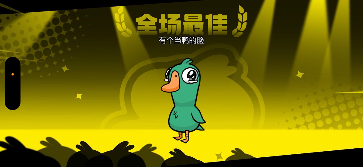 Tiankuox's tweet photo. 找搭子 https://t.co/1r8e7iWtrV