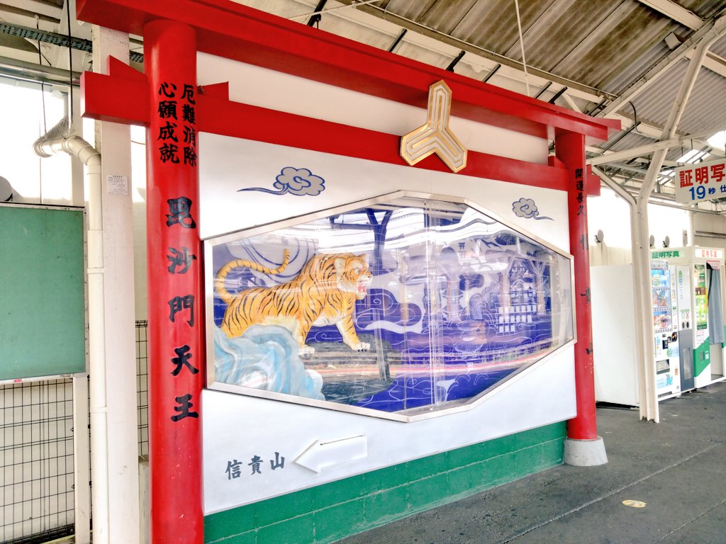 earl_4467's tweet photo. 王寺町なう
雪丸かわいい https://t.co/vaM51vA1n7