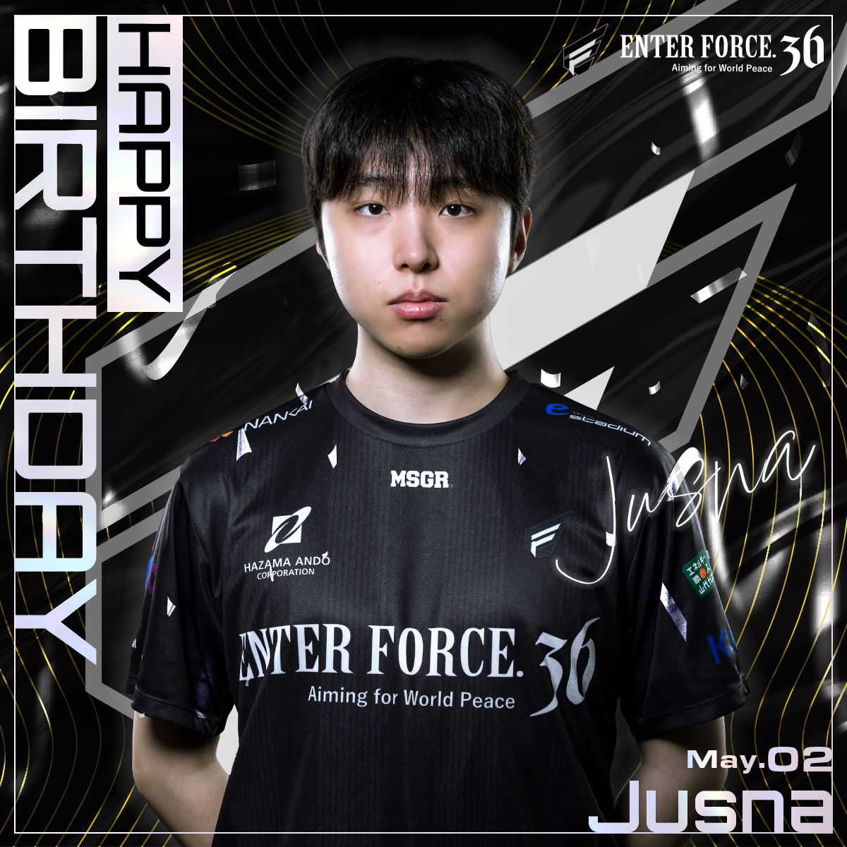 ENTERFORCE_36's tweet photo. 本日5月2日は...Jusna選手の誕生日 🎂

@Jusna_s | Apex Legends Div.  

E36と歩み始めて2年目✌️
Year 6も世界を席巻しよう！
Happy Birth Day!! 🍰 https://t.co/ROhJqZ3ho8