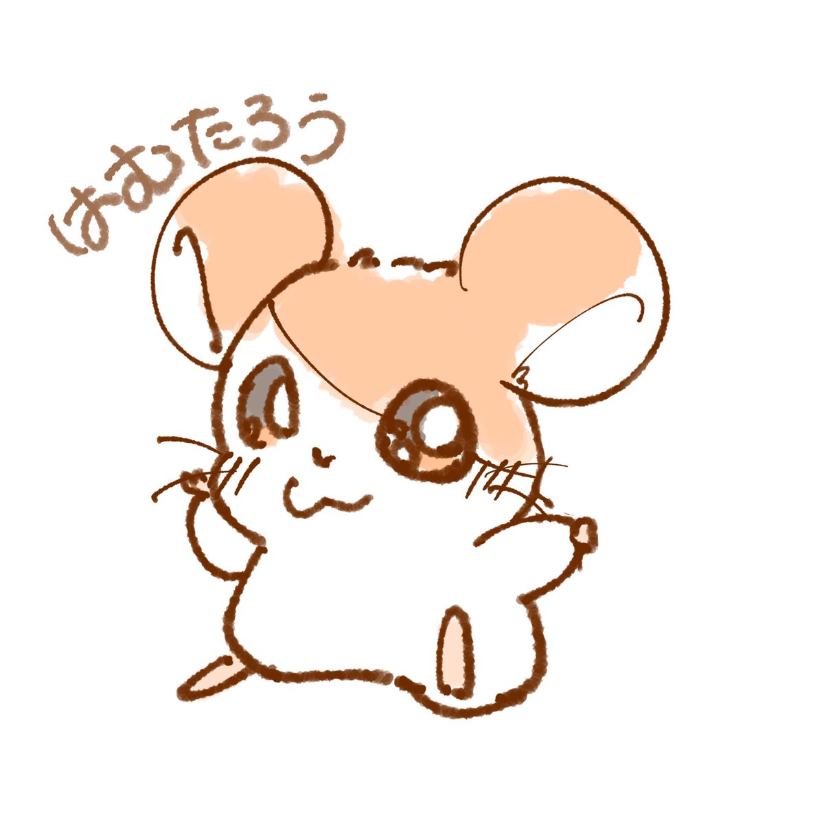 桃乃惟 tweet media