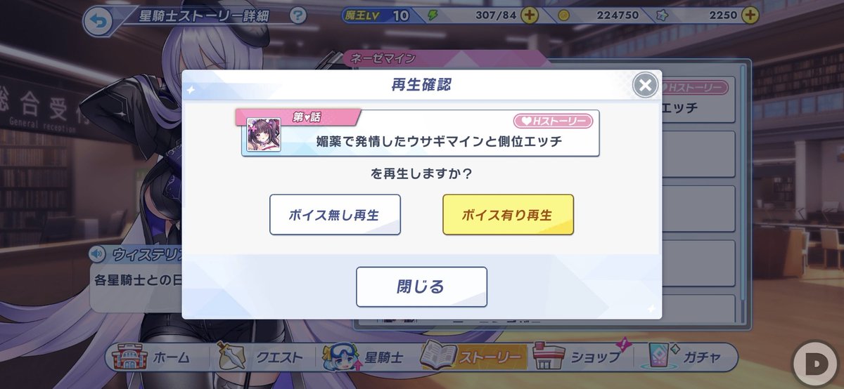 あすたん tweet media