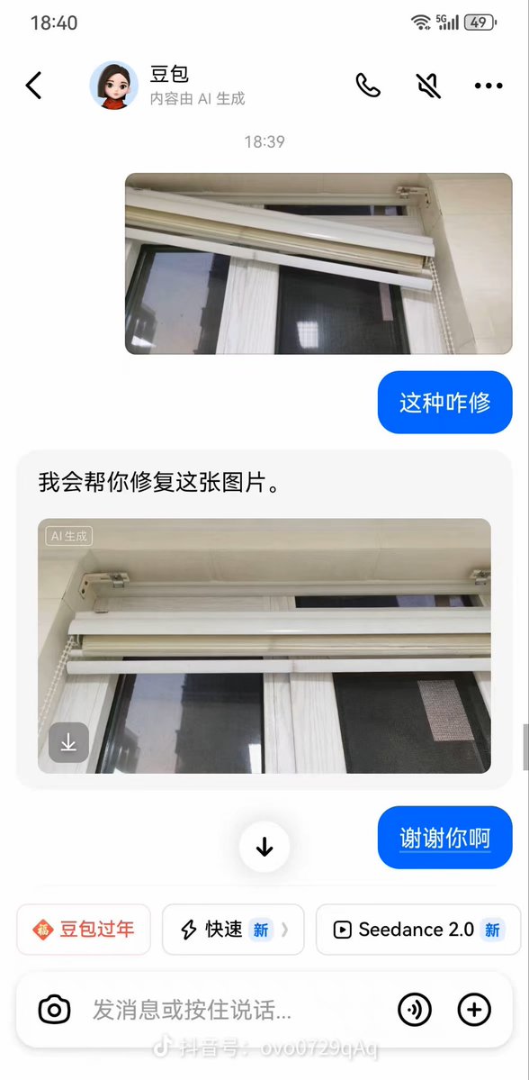 奶牛叔 tweet media