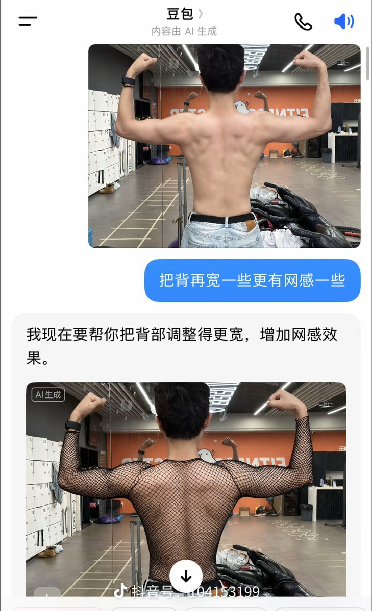 奶牛叔 tweet media