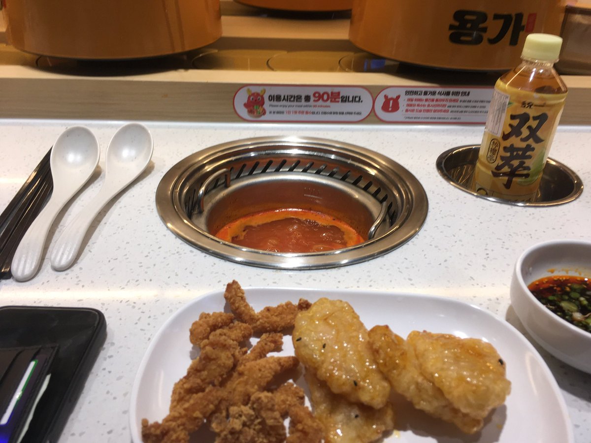 요즘진짜인생즐겜중♥♥