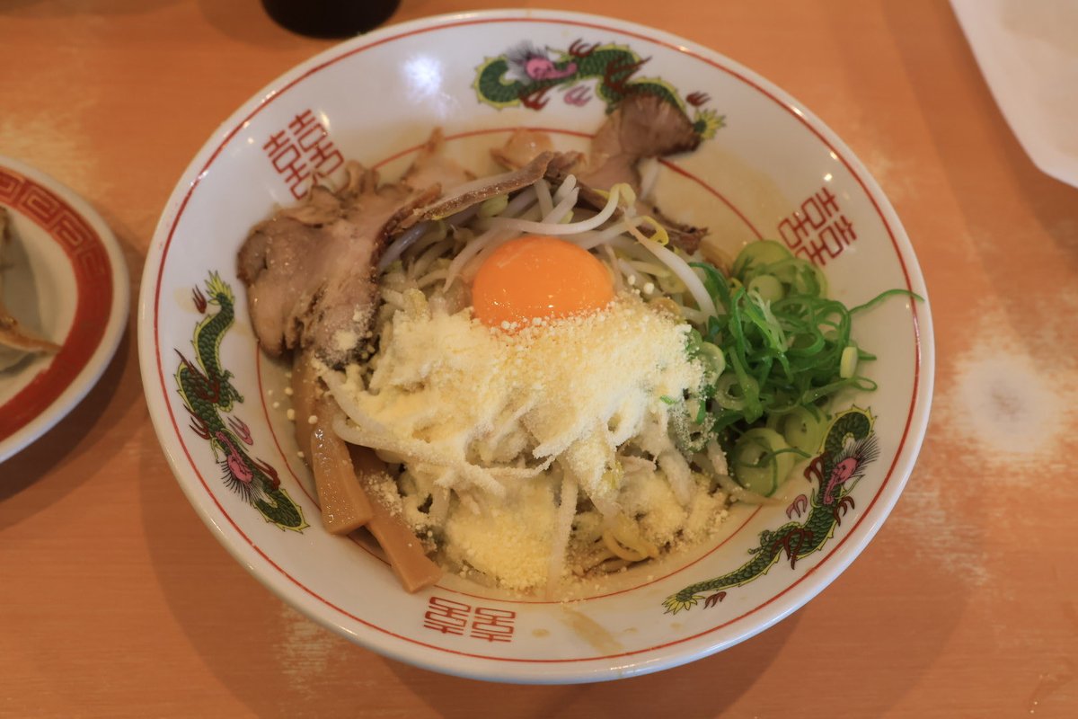 TZN'EX（RN：新新快速） tweet media