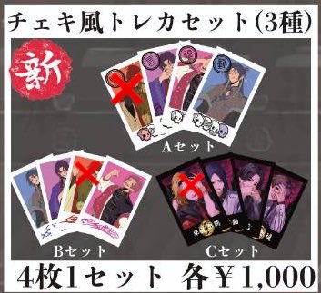 わ！ tweet media