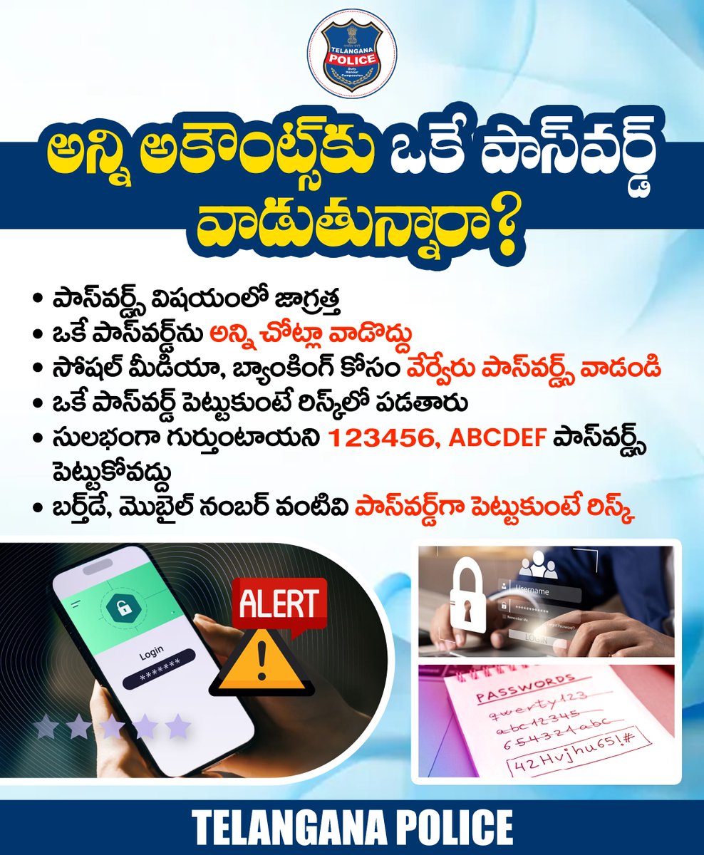Telangana Police tweet media