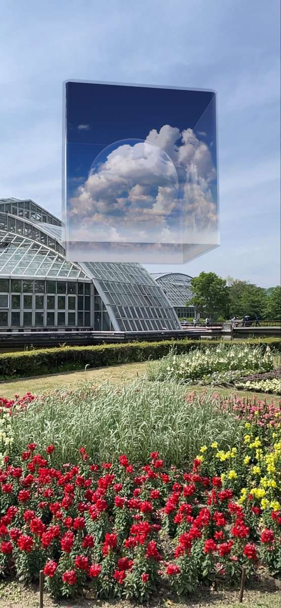 ReDesign01's tweet photo. 京都府立植物園でAR
嵐の空CUBE
タキイのフラワーコーナー

#京都府立植物園 https://t.co/AHbWwdk58h