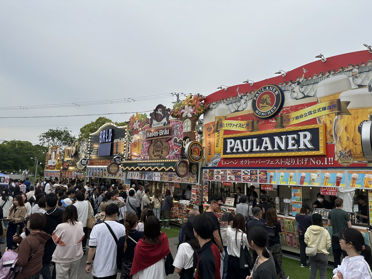 Reinhardt_op's tweet photo. 🍺🌭 https://t.co/Y9GLA8RN0O