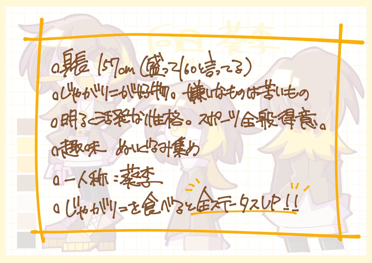 Piんキー🌻✨公募開催中 tweet media