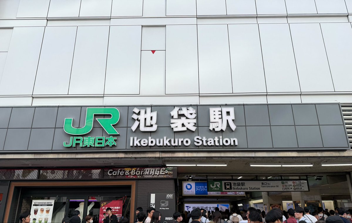 らっきー☄️⚒️ 🍃 tweet media