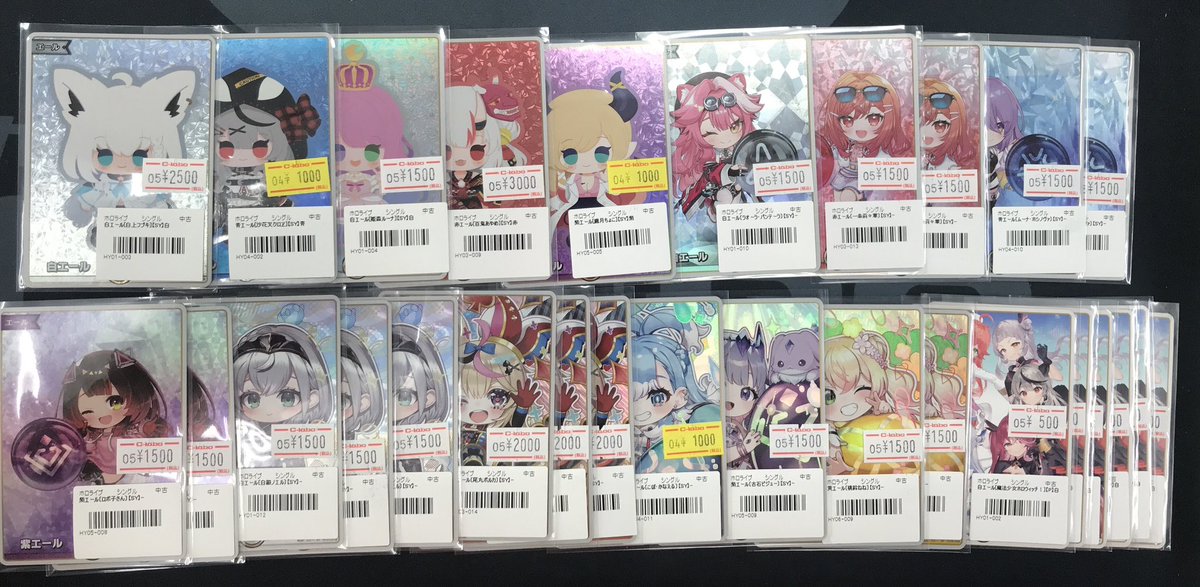 ホロカ 販売情報】 ショーケースにて 各種エールカード入荷しました