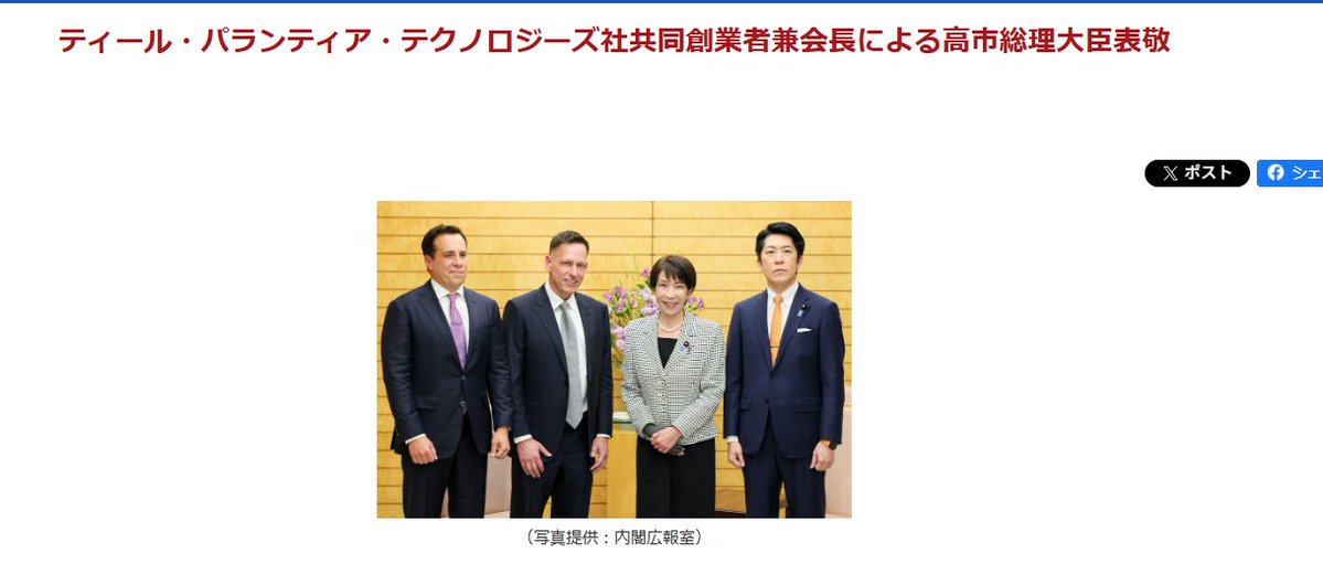 コーベット tweet media