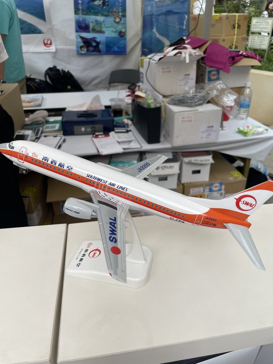 dolphin_miler's tweet photo. めっちゃ懐かしい南西航空😊
昔よく乗ったな〜✈︎ https://t.co/hGkJtOm9mx
