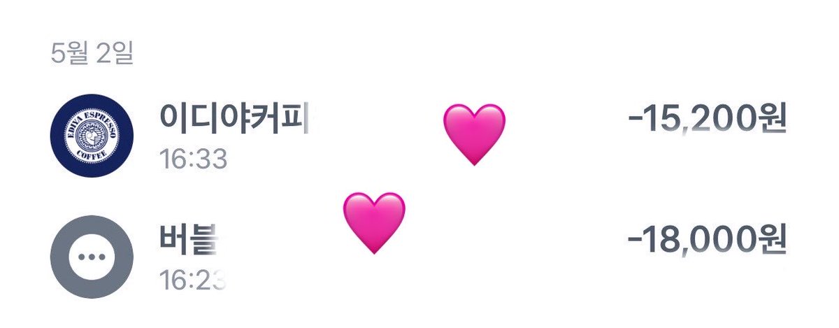 xianzos111's tweet photo. 실시간 지출 채울 호구 🤍
          소액 2개 바~로 채워? ㅋㅋ

#핀돔 #펨돔 https://t.co/MSyokmMD0i