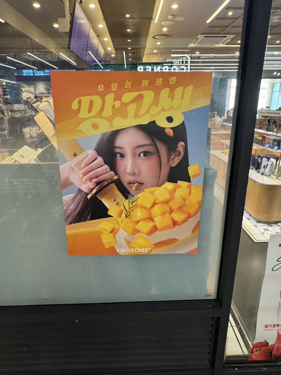 코티 tweet media