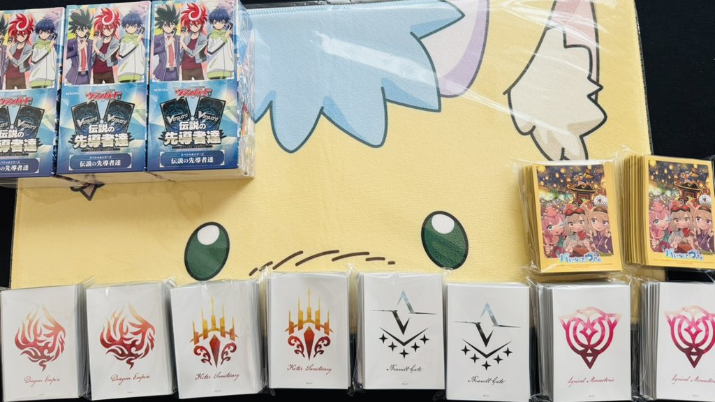 帰宅しました🏠 本日の戦利品✨️ スリーブいっぱい買えて良かった