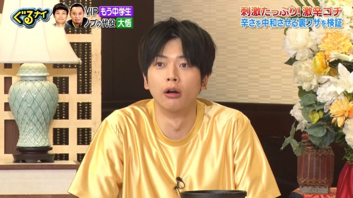 offmasu tweet media