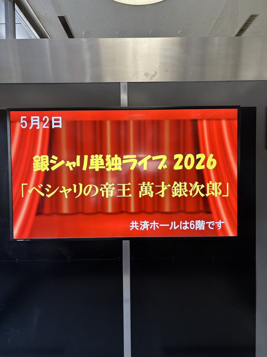 コクボタイル tweet media