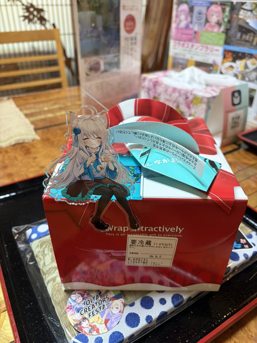温泉閣　喫茶室公式【カナエ】🍥 tweet media