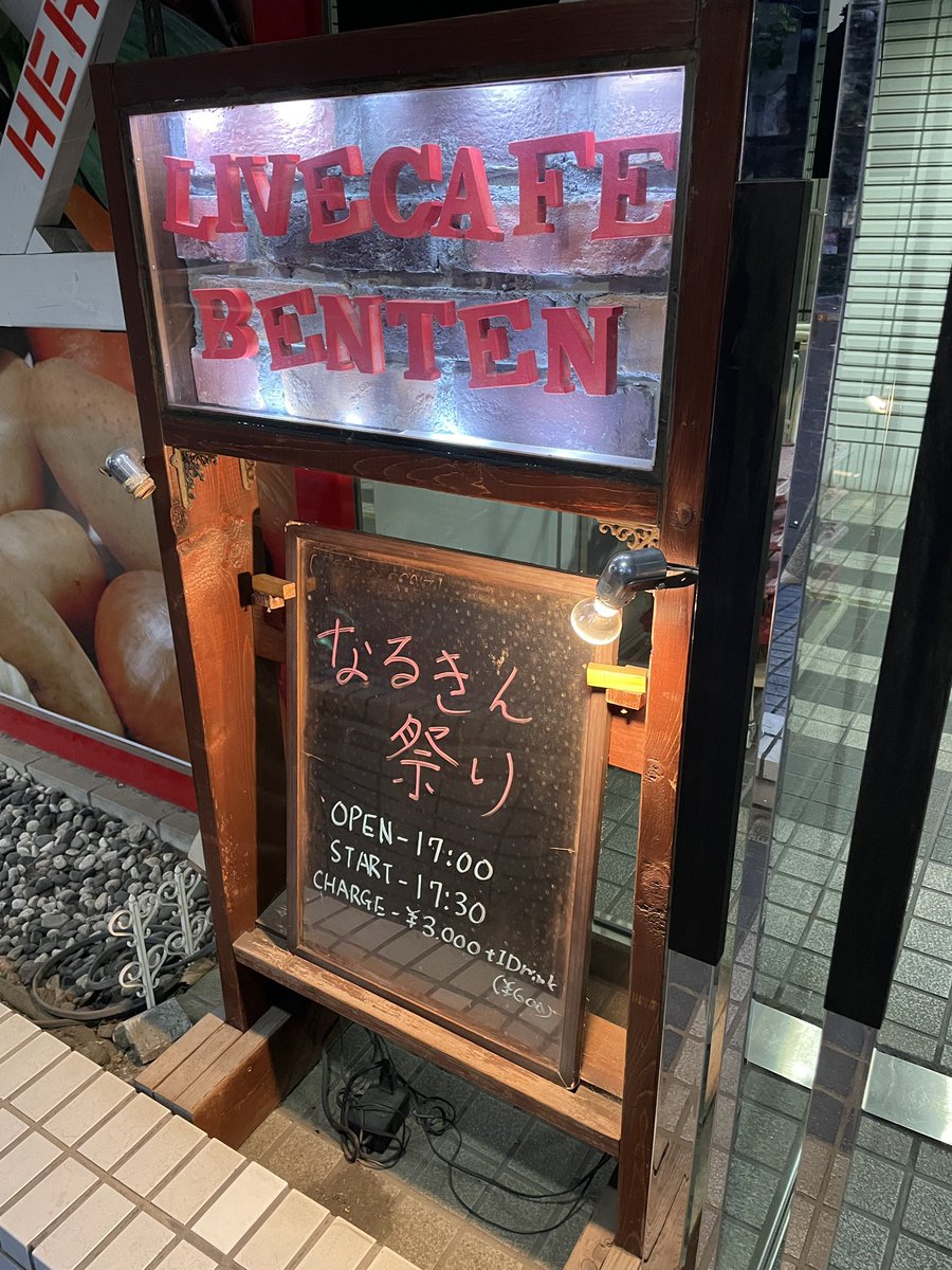 えーちゃん tweet media