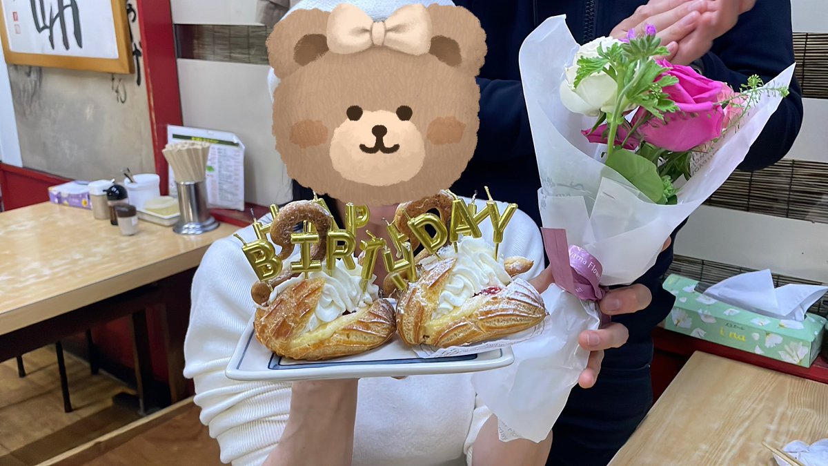 えーちゃん tweet media