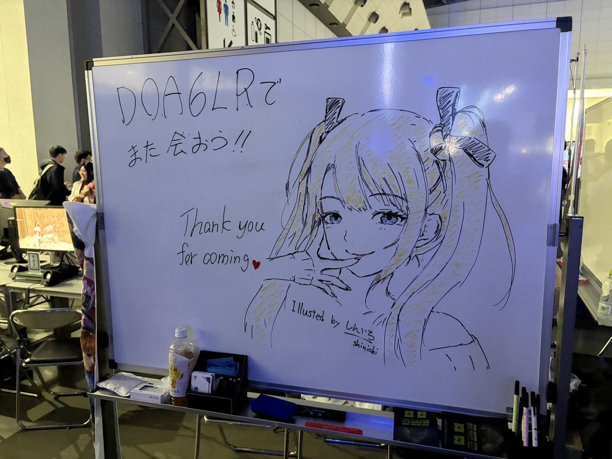 dora.doa tweet media
