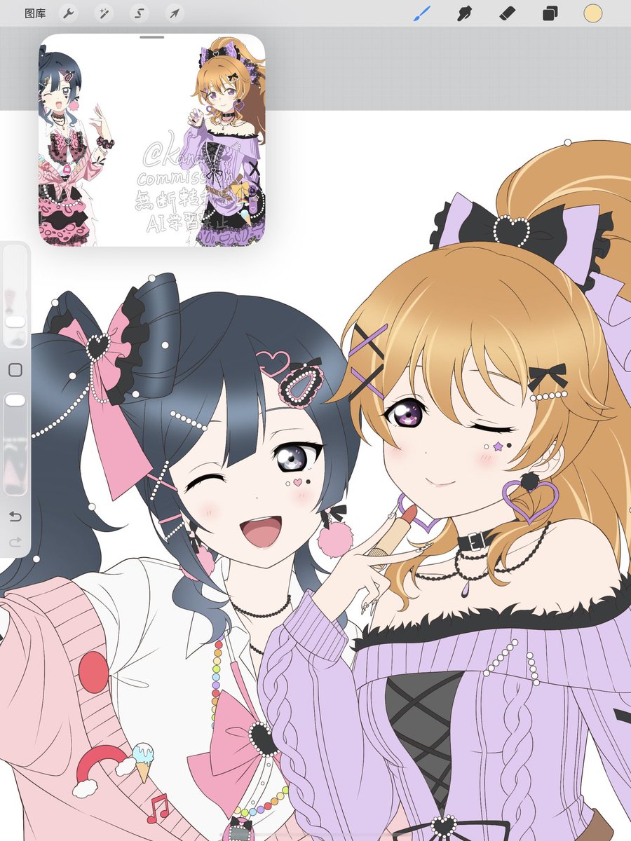 かなな_knn tweet media