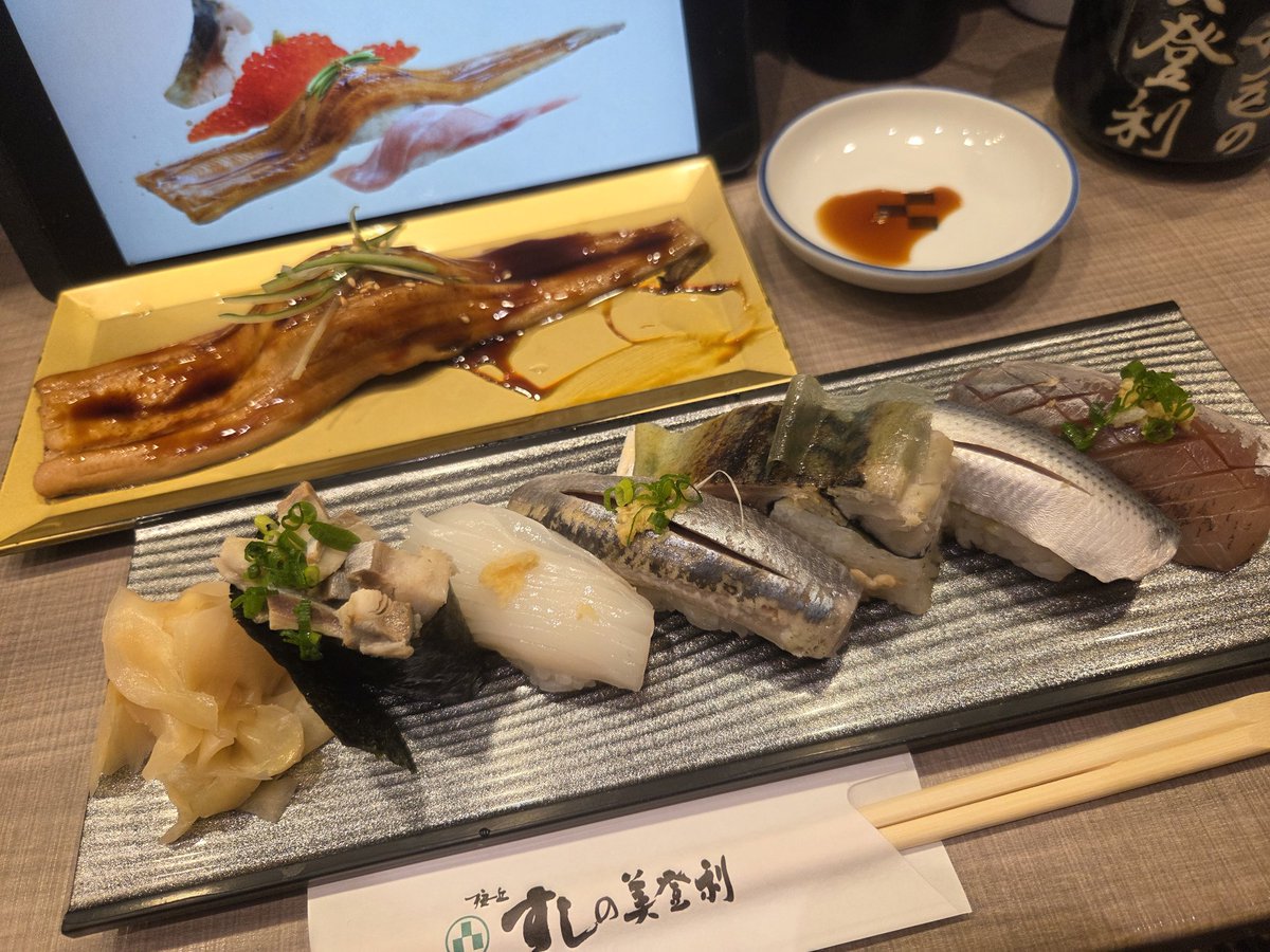 ﾋﾟﾅT tweet media
