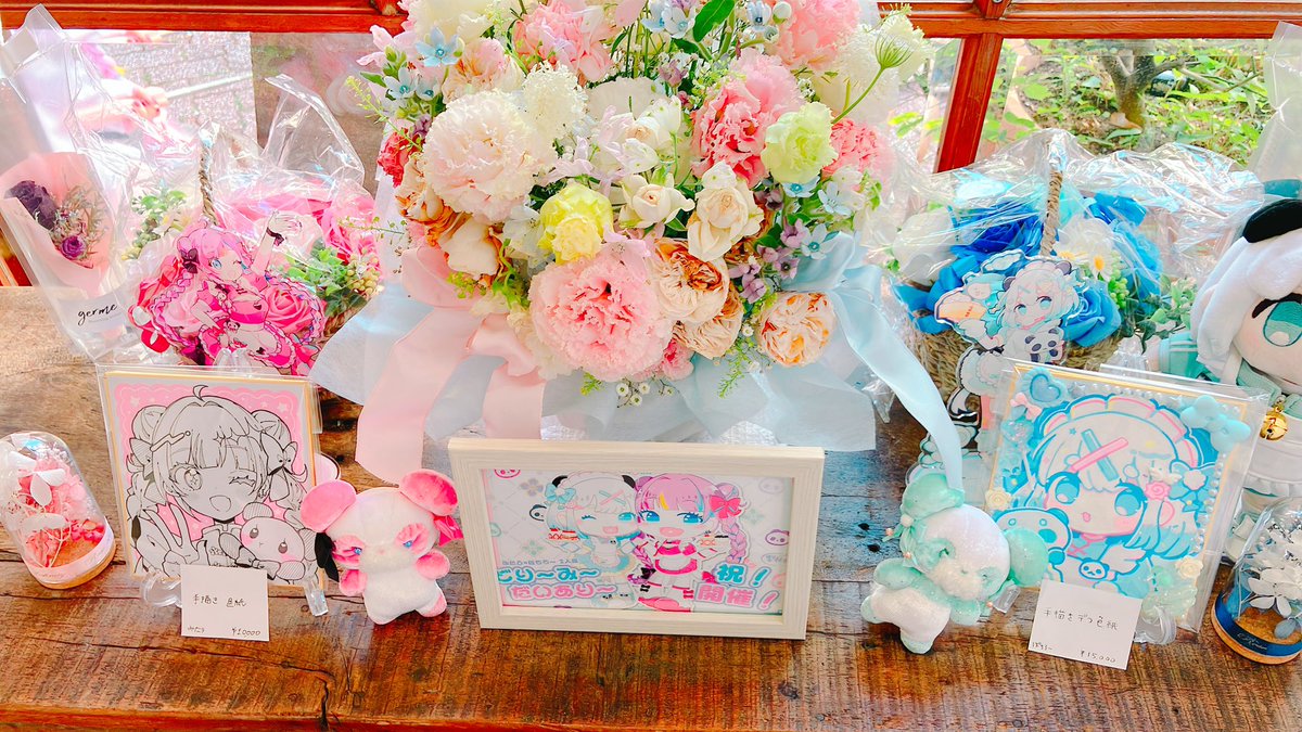 こしあん tweet media