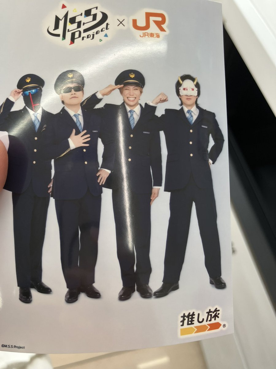 すもも🌸大阪参戦決定 tweet media