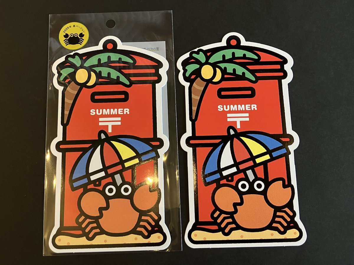 🦀菜門アタロウザ🦑 tweet media