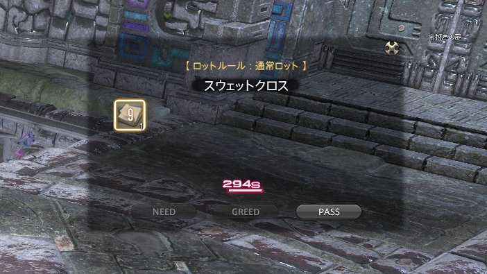 そる@Valefor tweet media