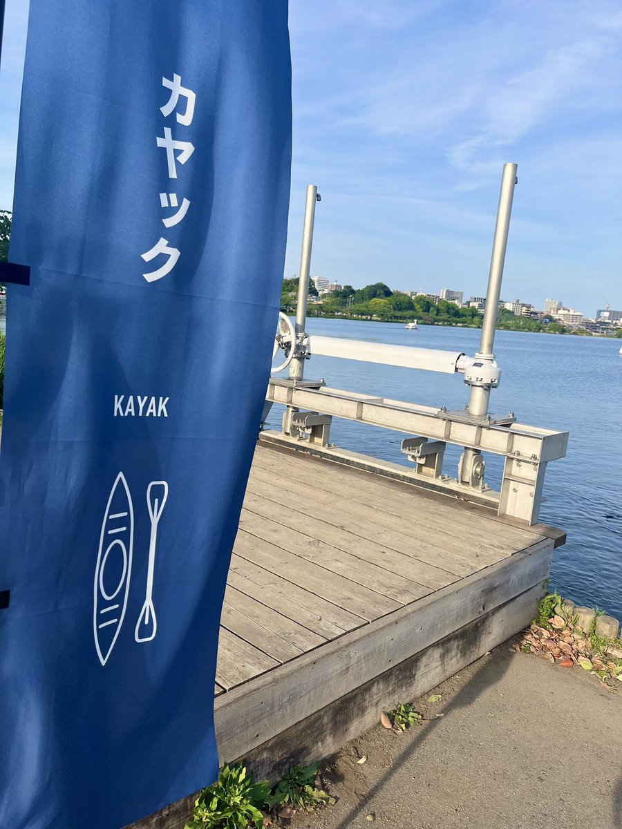 鮫野🦈祝祭 水滸図1う8 tweet media