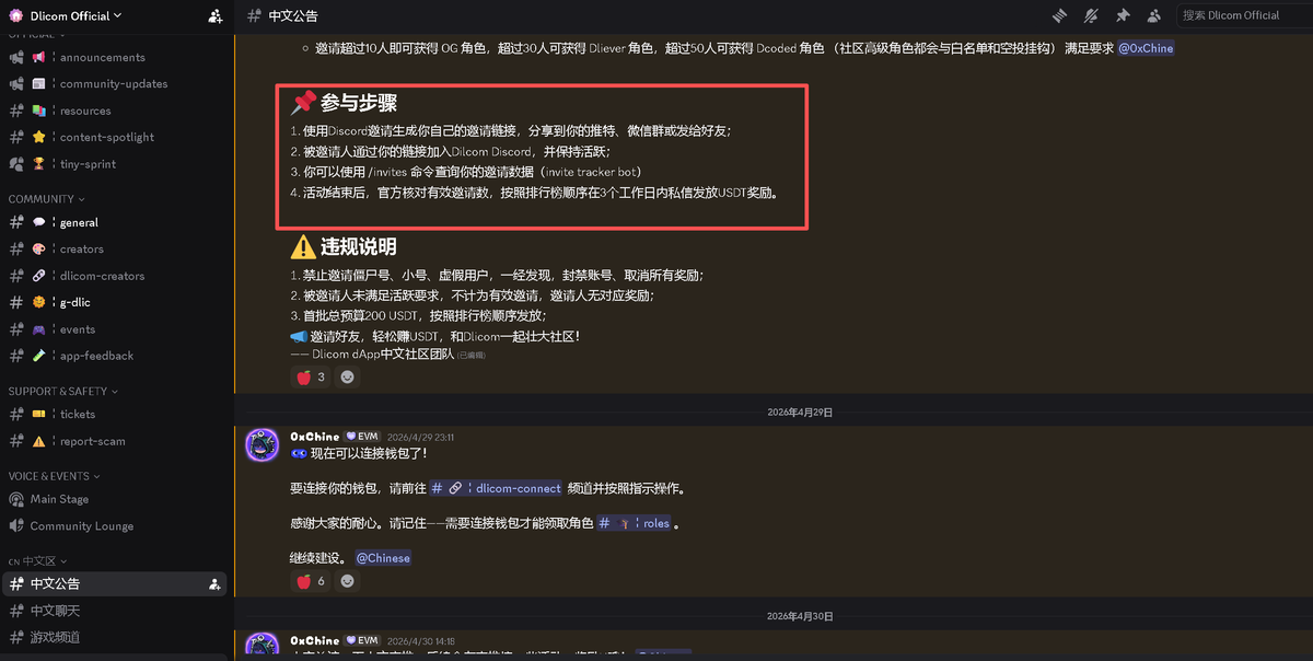 小鱼干 (@publicitsx) / Posts and Replies / X