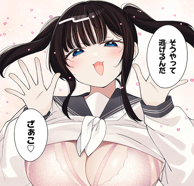7話が更新されていますよ!!
全話公開中なのでGWは一気に読もう!

・ニコニコ漫画 https://t.co/DqbXhQYqqz
・カドコミ https://t.co/Zr3lzxP1Zt 