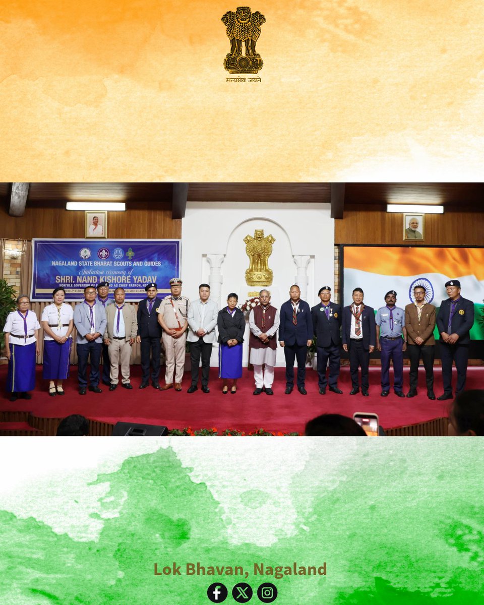 LokBhavanKohima's tweet photo. Hon’ble Governor of Nagaland, Shri Nand Kishore Yadav, was inducted as the Chief Patron of the Nagaland State Bharat Scouts and Guides at Lok Bhavan, Kohima.
Emphasizing the values of discipline, leadership, and service, the Hon’ble Governor encouraged the youth to uphold the ideals of scouting in their daily lives and contribute towards building a stronger and more united nation.@nkishoreyadav