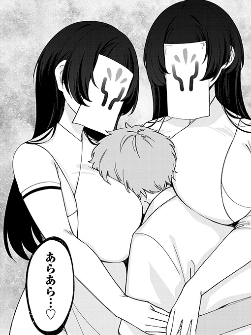 7話が更新されていますよ!!
全話公開中なのでGWは一気に読もう!

・ニコニコ漫画 https://t.co/DqbXhQYqqz
・カドコミ https://t.co/Zr3lzxP1Zt 