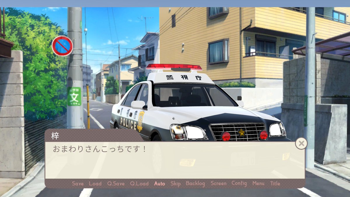 梓弐號 tweet media
