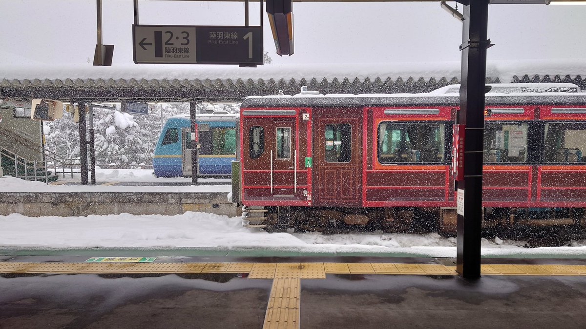 ひでぇ〜🦨💨だてSATONOは「無事運行終了」💚🩵 tweet media