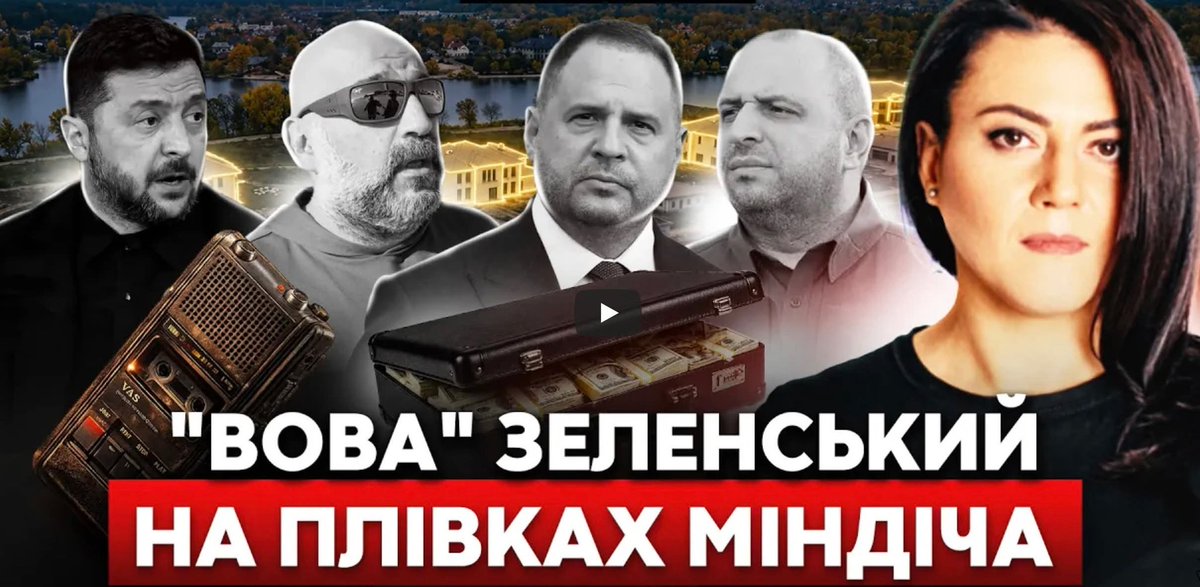 Vieta tweet media