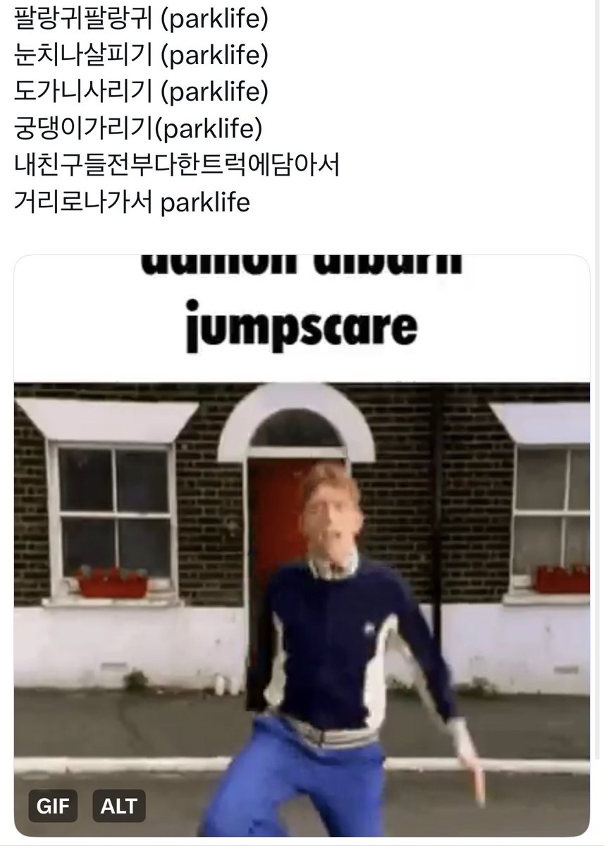 ʕ•̫͡•ʔ허니콤보애비밀ʕ•̫͡•ʔ tweet media