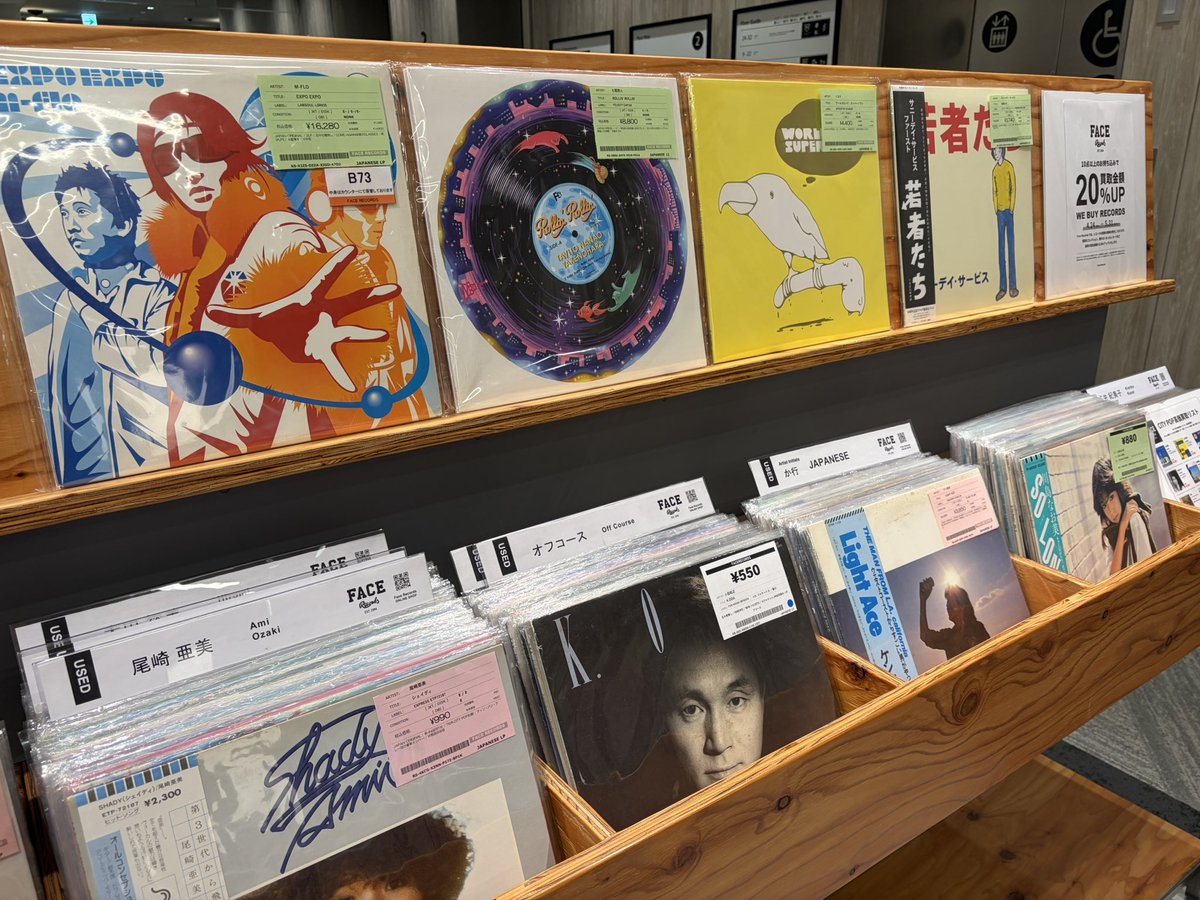 Face Records NAGOYA ／フェイスレコード 名古屋中日ビル店 tweet media